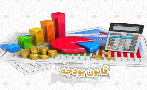بودجه و پیوست عدالت/ چگونه وابستگی به نفت و دلار، عدالت تأمینی در بودجه را به چالش می‌کشد؟