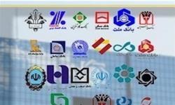 توقف 6 ماهه پرداخت وام اشتغال بودجه 1404 منجر به کاهش تولید و اشتغال شد