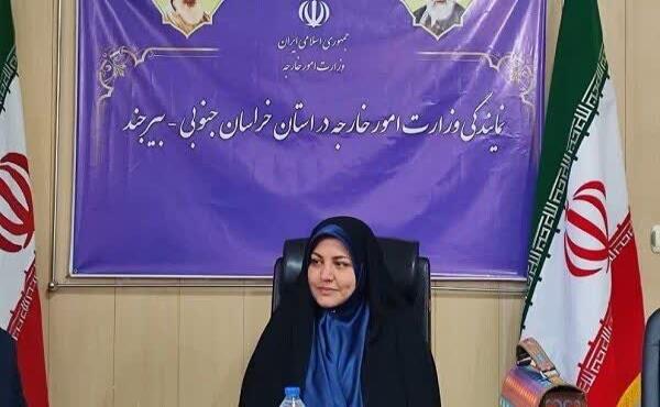 دروازه خراسان جنوبی؛ مسیر طلایی دیپلماسی اقتصادی ایران با افغانستان