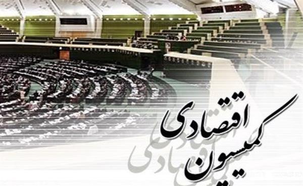 بررسی خط فقر و تحقق رشد اقتصادی در کارگروه‌های کمیسیون اقتصادی