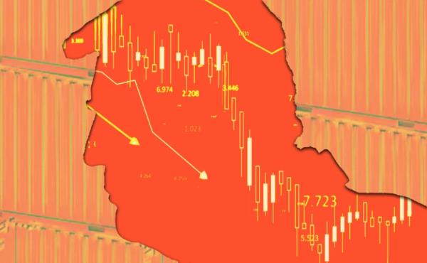 اقتصاد؛ برگ برنده یا پاشنه آشیل ترامپ؟!