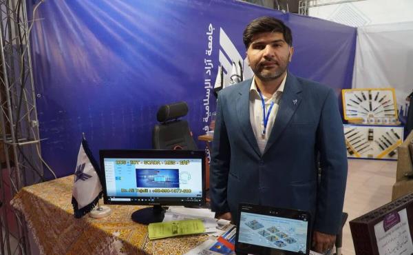 جلوگیری از خروج ارز و خلق ۹۰۰ میلیون دلار ثروت؛ سکوی اقتصادی ضد تحریم بومی‌سازی شد