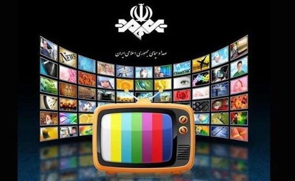 فیلم های سینمایی تلویزیون امروز چهارشنبه ۲ فروردین ۱۴۰۲