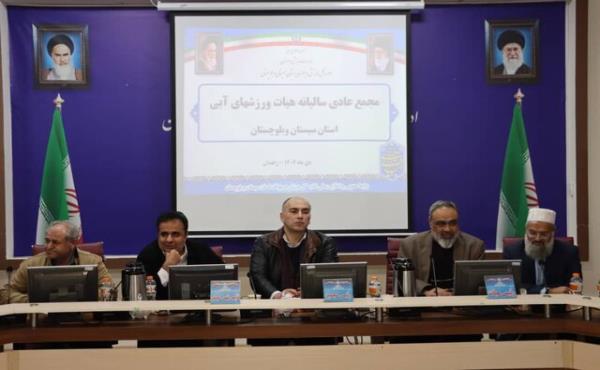 سواحل مَکُران ظرفیتی بی‌بدیل برای توسعه ورزش‌های آبی است