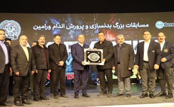 فرماندار ورامین: حمایت از ورزشکاران و پیشکسوتان، سرمایه‌گذاری برای آینده سالم و پویا است