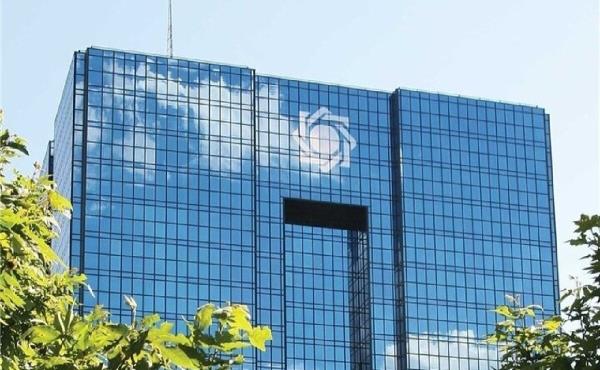 جلسه ارزی وزیر اقتصاد با رئیس کل بانک مرکزی