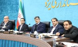 استاندار یزد: جوانان باید از حاشیه تصمیم‌سازی به متن حل مسائل اجتماعی بیایند