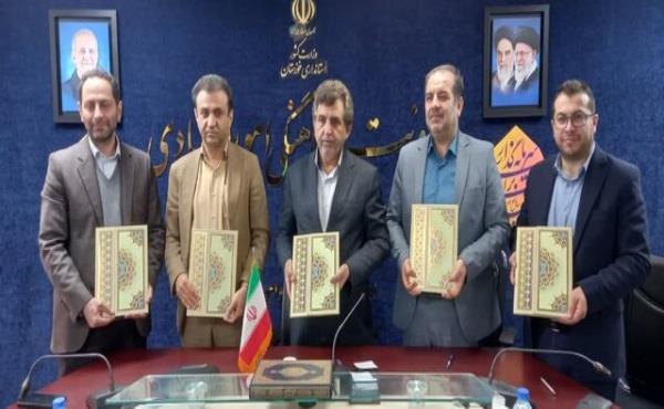 معاون استاندار: کنسرسیوم مهارت اقتصاد دیجیتال و هوش مصنوعی در خوزستان تشکیل می‌شود