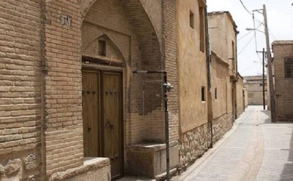 ساماندهی خدمات امدادی و اجتماعی در بافت تاریخی شیراز/ تبدیل ارتفاعات شمالی به پارک طبیعی