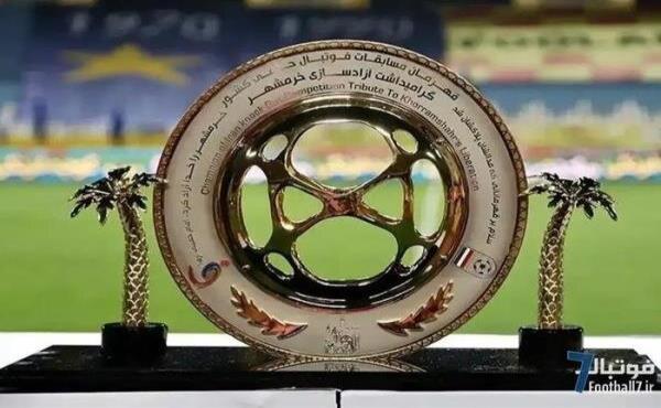 اعلام ورزشگاه دیدار فولاد هرمزگان - استقلال