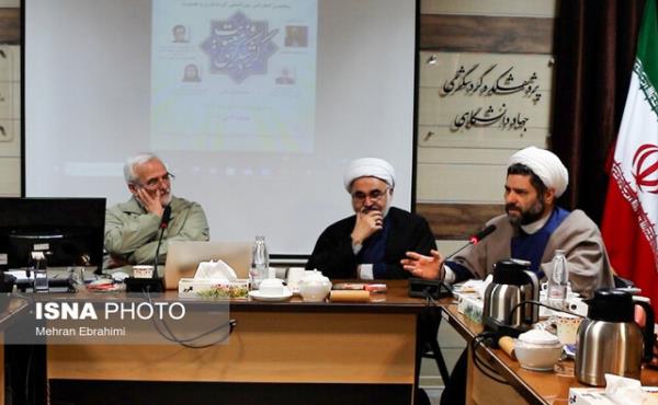 زیارت بستری برای تبادل فرهنگی، اجتماعی و معنوی در سطح ملی و بین‌المللی