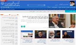 اخبار سیاسی۱۸دی؛ توصیه فرزند رفسنجانی به مسئولان/جلسه پزشکیان در بانک مرکزی