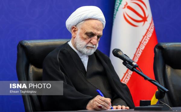 پیام تسلیت رئیس‌قوه قضاییه درپی درگذشت حجت‌الاسلام والمسلمین حافظی