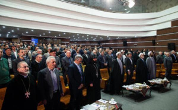 سفر رییس قوه قضائیه به اصفهان