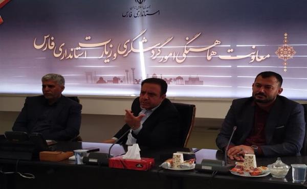 معاون استاندار: گروه ویژه حسابرسی مالیاتی حوزه گردشگری در فارس تشکیل می‌شود