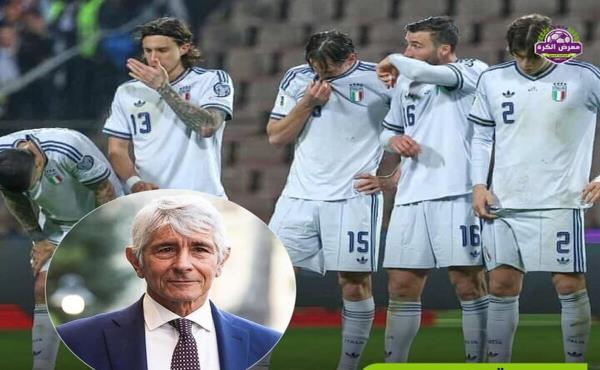 وزیر ورزش ایتالیا: حضور در جام جهانی به جای ایران اقدامی نامناسب است