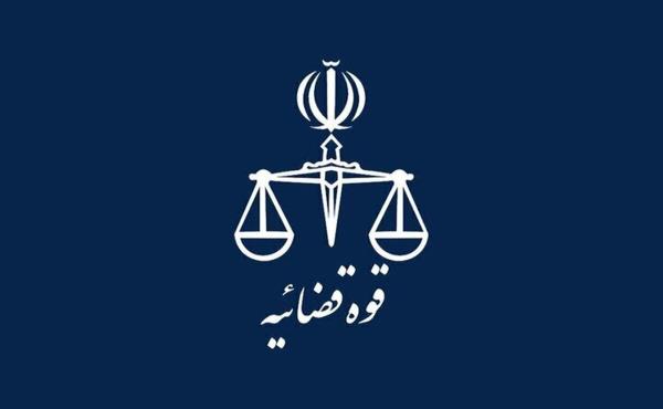 مرکز رسانه قوه قضائیه اعلام کرد:کلیپ ناهنجار کیش هوش مصنوعی است