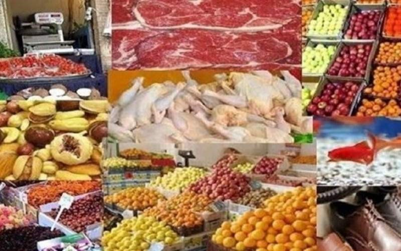 مقایسه قیمت کالاهای اساسی نسبت به سال گذشته/ گوشت و مرغ چند هزار تومان گران‌تر شده است؟