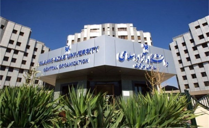 سرپرستان 2 واحد دانشگاه آزاد اسلامی منصوب شدند