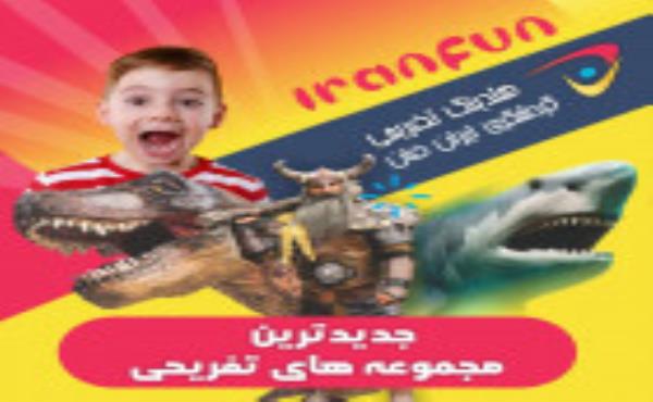 دانش‌آموزان صاحب استارتاپ می‌شوند