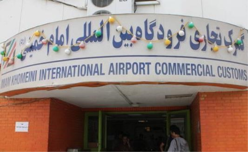 گوشی‌های همراه مسافران در فرودگاه امام، ثبت گمرک می‌شود