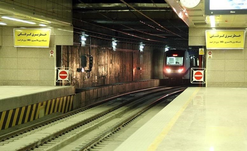 خط 6 مترو تهران روزهای دهم و هفدهم بهمن ماه ۹۹ سرویس دهی ندارد