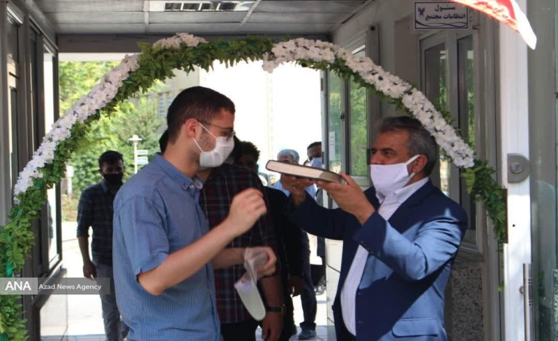 اردوی جهادی دانشجویان دانشگاه علوم پزشکی آزاد اسلامی تهران برگزار شد