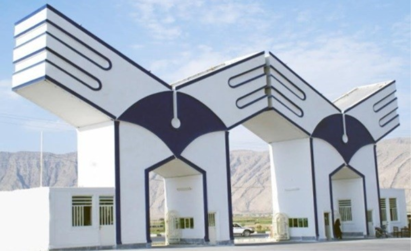 جزئیات نظام‌نامه «نظام آموزش فنی، حرفه‌ای و مهارتی دانشگاه آزاد اسلامی» اعلام شد