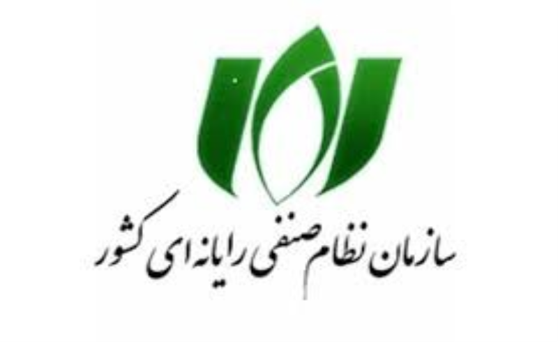 اعلام آمادگی نصر تهران برای تبدیل به مرجع تخصصی رمزارزها