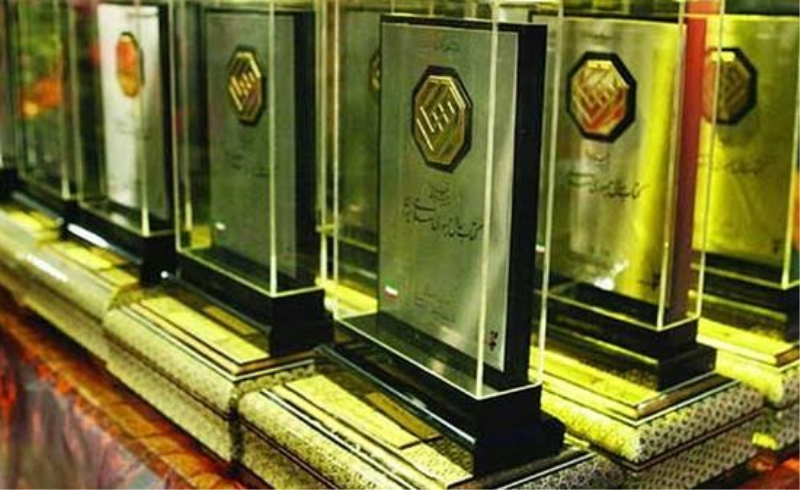نامزدهای گروه‌های «دین» و «ادبیات» جایزه کتاب سال معرفی شدند