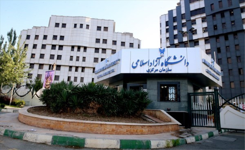 جزئیات تمدید قرارداد تأمین هزینه بیمه مازاد درمان کارکنان و اعضای هیئت‌علمی دانشگاه آزاد اسلامی اعلام شد