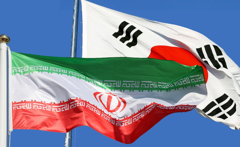 اعلام جزئیات آزادسازی دارایی‌های ایران در کره جنوبی