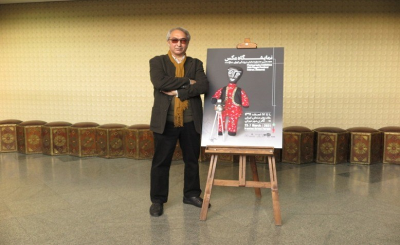 پوستر نمایشگاه عکس «جشنواره نمایش عروسکی» رونمایی شد