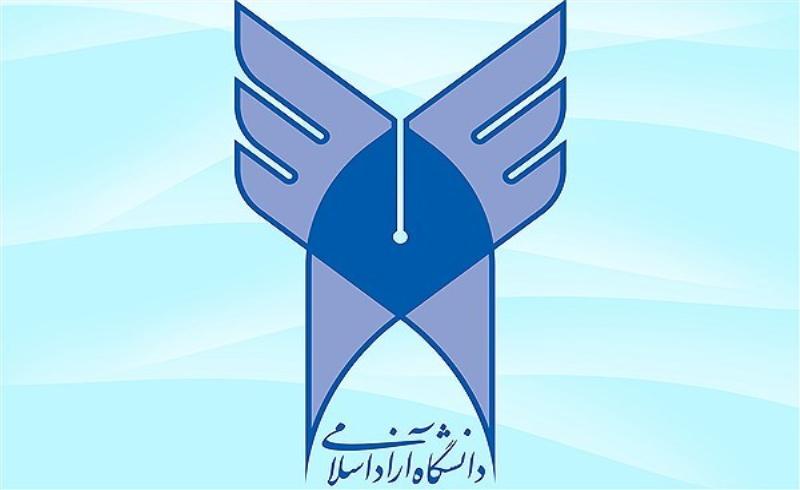سرپرست موقت دانشگاه آزاد اسلامی واحد قائم‌شهر منصوب شد