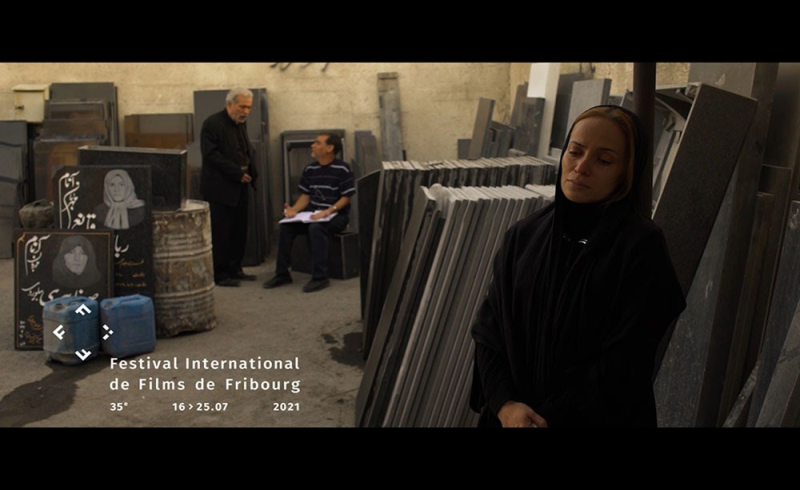 «ناهید» منتخب جشنواره بین‌المللی فیلم فرایبورگ شد