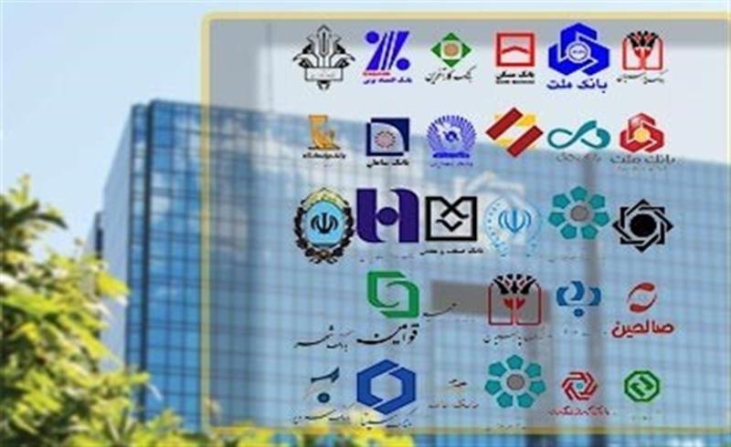 اختصاصی|جزئیات اسامی ابربدهکاران 27 بانک با 642 همت بدهی