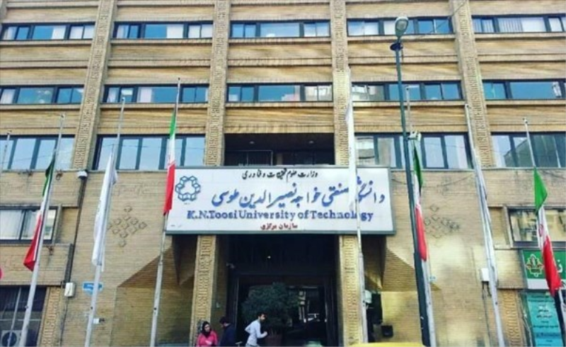نتایج پذیرش کارشناسی ارشد استعداد‌های درخشان دانشگاه خواجه نصیر اعلام شد