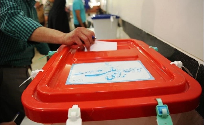 ثبت نام داوطلبان انتخابات شوراهای شهر از فردا آغاز می‌شود