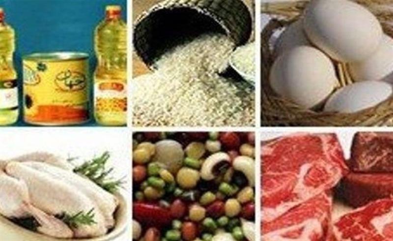 جزئیات ترخیص 20 قلم کالای اساسی در 7 ماهه امسال