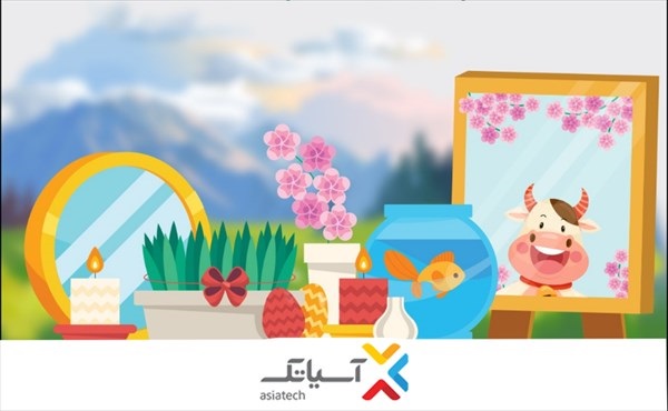 جشنواره "بهاراجه" آسیاتک؛ هم بهاره هم حراجه!