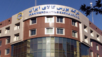 قراردادهای آتی صندوق طلا از هفته آینده آغاز می‌شود